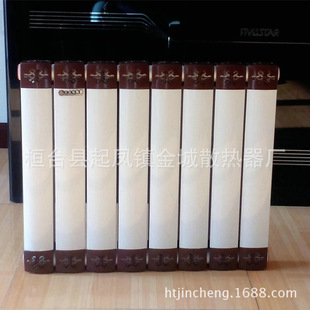 Factory supply color steel aluminum composite radiator vertical radiator copper aluminum composite radiator