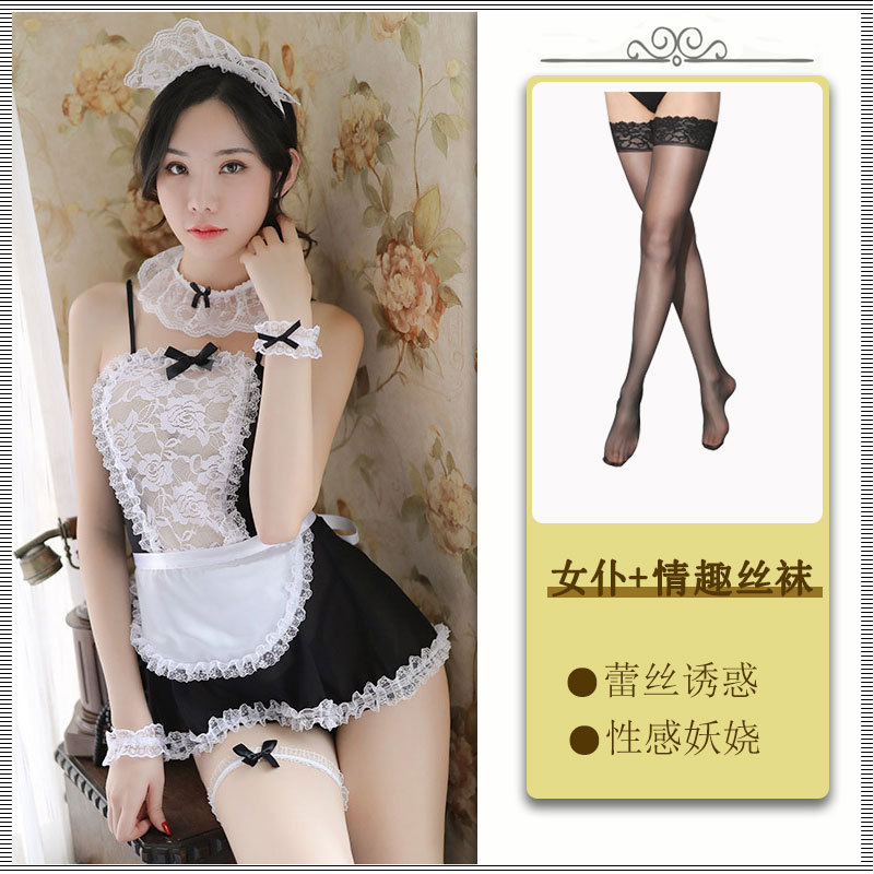 Sexy lencería sexy traje uniforme de mucama Super coqueta transparente encaje pijamas pasión seductora ropa para las mujeres