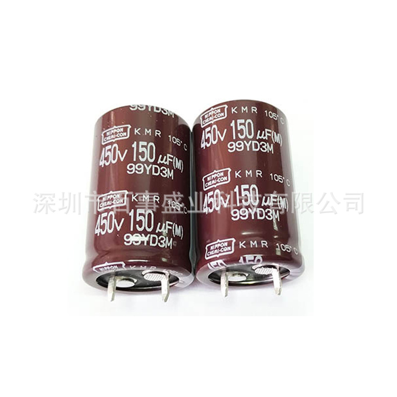 原装NCC黑金刚 牛角铝电解电容450V 150UF 25X30 LXS系列高频低阻