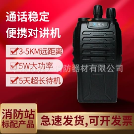 消防服;其他救生器材;灭火器材