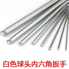 L型平头加长内六角扳手批发内6角小扳手内六方球头六菱角六角匙M5