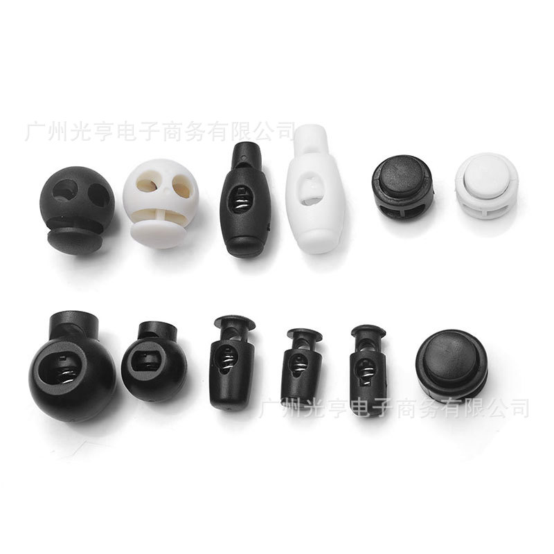 现货塑料弹簧扣双孔圆形扣松紧绳调节蘑菇扣服装束绳单孔猪鼻扣