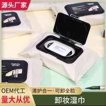 �޻�֮��S��Դ�^�wɫһ���Ա�y����坍ж�y�������ж�y���