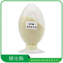 �ǻ�ø ʳƷ�������ӄ� ø�Ƅ� �ǻ�ø ����ă�