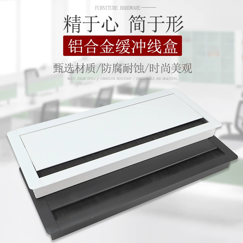 В наличии Офисный стол Амортизирующая Резьбовая коробка из алюминиевого сплава Квадратная декоративная крышка Настольная Резьбовая коробка Крышка резьбового отверстия