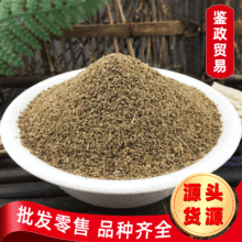 ���l�r�aƷ �۲��� ɢ�b�۲��ӷ�ԭ�� ĥ��ԭ�ϸɃ�N