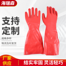 ��ů��ĥ�ڱ����� ������ĥ�ڱ����� PVCëȦ���z��ů����