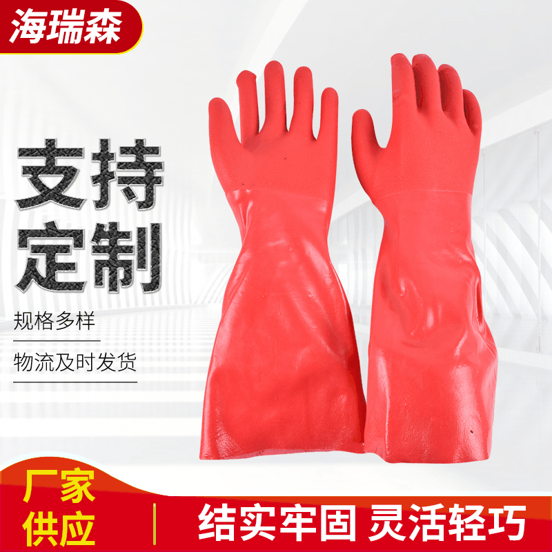 保暖耐磨劳保手套 防滑耐磨劳保手套 PVC毛圈浸胶保暖手套
