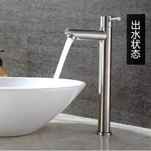 �����ǲ��P䓆�������ˮ���^̨����ϴĘ����������