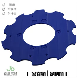 工农业塑料;输送设备配件;齿轮