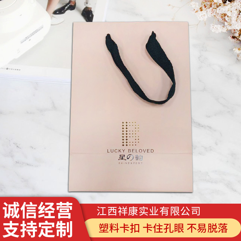 手提服装购物纸袋礼品广告购物手提纸袋可印logo礼品包装便捷打包