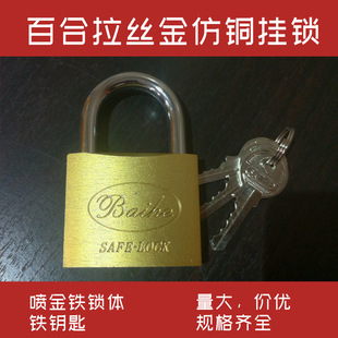 Baihe�ٺ����F���i��ɫ�F���i�����i����i