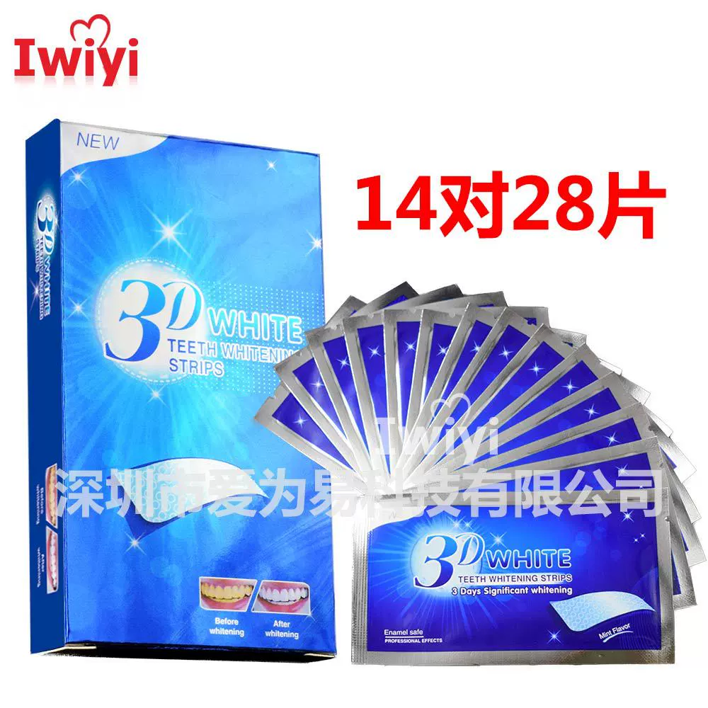 Трансграничная 3D5D Dazzle WHITE зубная паста 3D WHITE Отбеливающая Зубная паста отбеливающая паста Косметическая зубная паста желтая обеззараживающая зубная паста