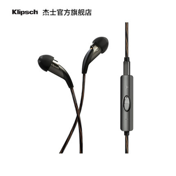 klipsch/Jieshi X20i dual-action iron headset in-ear wire control with microphone subwoofer fever hifi earplugs