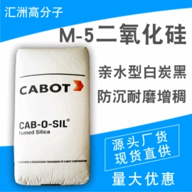 脱模剂;硅橡胶;玻璃纤维