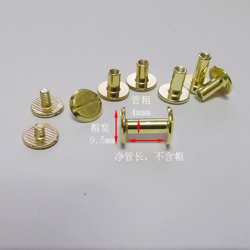 Скидка на прямые продажи позолоченных медных винтов диаметром 4 мм, подходящих для переплета фотоальбомов, переплета кулинарных книг, подвешивания календарей и соединения элементов.