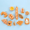 Realistic resin with accessories, pendant, accessory, necklace and earrings, bread, handmade, wholesale