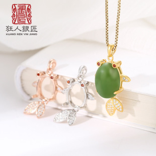 S925���y�������п��н��~���~�y�����������Ϟ�E�A헉����y��Ů