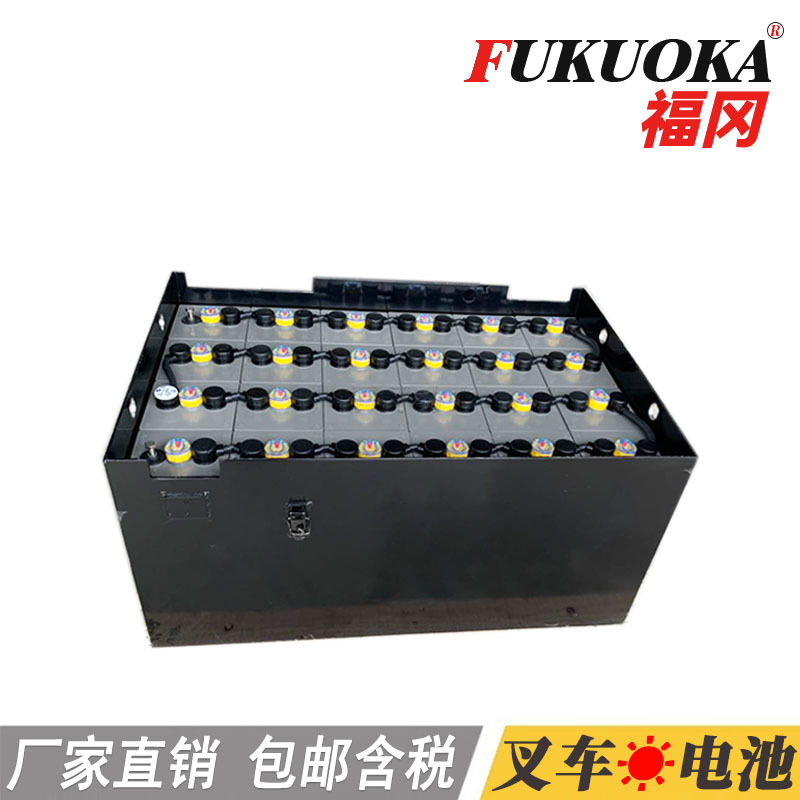 高性能 TOYOTA叉车用电池4DB280丰田前移式1.5吨叉车电瓶4PZB280