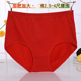 �������˼��޸������ǃ�ѝŮʿ�ӷʼӴ󳬴�a���ɋ���ѝ�^200��