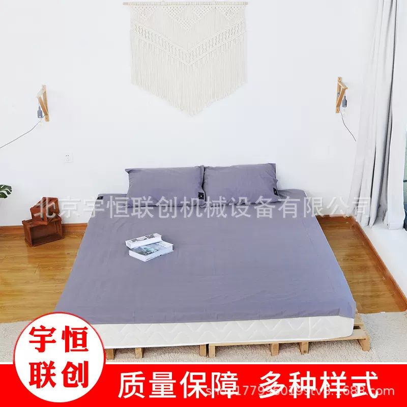 接地床单 银纤维接地床单