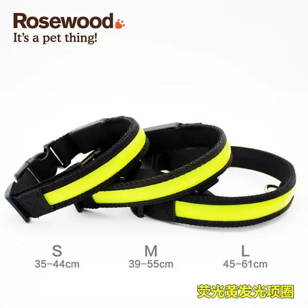 Очистите Leshi для флуоресцентного ошейника rosewood