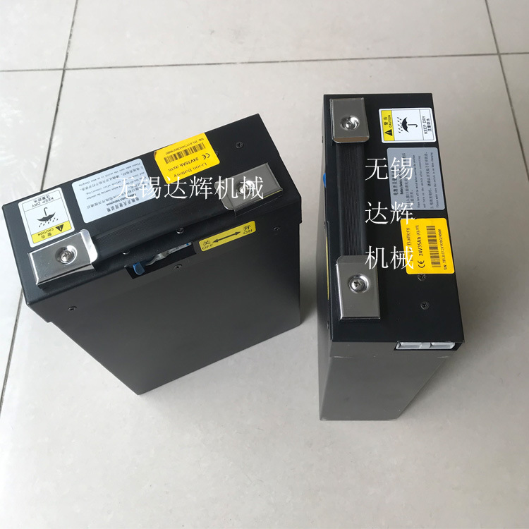叉车电瓶电动搬运托盘车免维护锂电瓶蓄电池24V35AH叉车配件批发