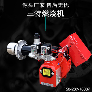 20�f��Һ����ȼ���C�״�����ȼ��������ֲ���͏U�C��ȼ���C