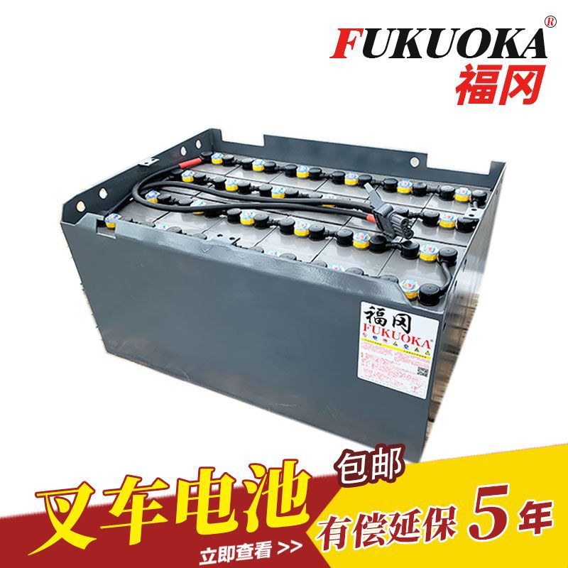 海斯特J2.00EX叉车电瓶维修4PZS480 FUKUOKA铅酸蓄电池 48V480Ah