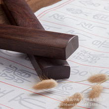 18cm30cm悳ߌľ悼ľķČľ悔[