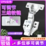 阻尼液压可调三维铰链