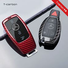 ���ñ���Կ��A��C��E��C260LGLB200A200L E300LGLC̼��άԿ�׿ǿ�