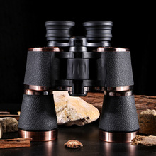 �����¿��ͭɫ20x50˫Ͳ��Զ���߱�����΢��ҹ�ӻ���������۾�
