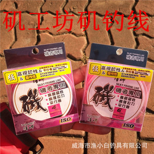 �������븡ˮ��ើ�150�׏��������������·���������O����~��