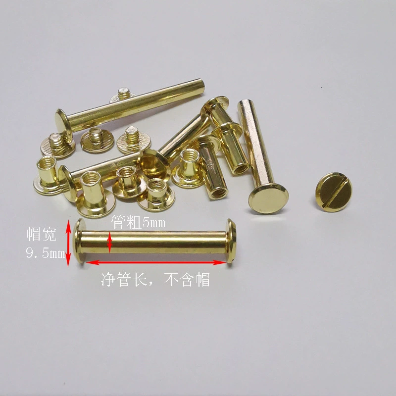 Покрытие медью (имитация золота) Диаметр трубы 5 Дополнительный винт Винт для переплета альбома Рецепт гвоздя для блокировки Винт для альбома с картинками