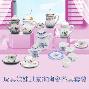 ��������������յ���[���մɲ��ʳ�湤ˇƷģ��1/6 1��12��