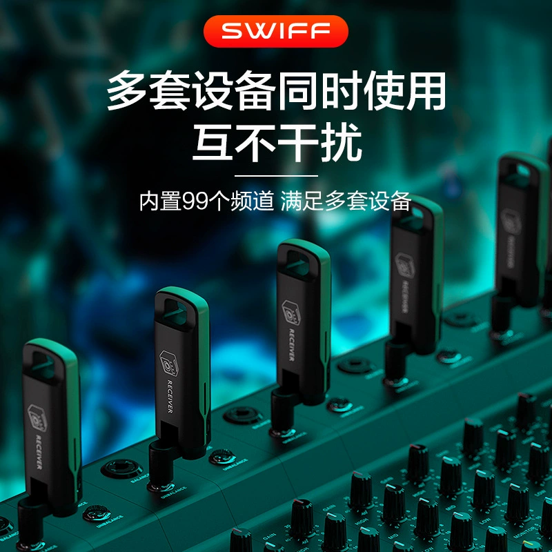 SWIFF Rufu WS-70 передатчик электрогитары Besbus Hair Tube Mini беспроводной ресивер передачи можно зарядить