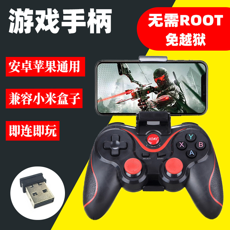 Mando inalámbrico Terres T3 — compatible con Android/iOS, conexión directa, control Bluetooth, función macro automática