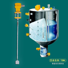 �ձ��|�����TOWASEIDEN����������ʽ��λ�_�PPRL-F7EB�pƬ���m