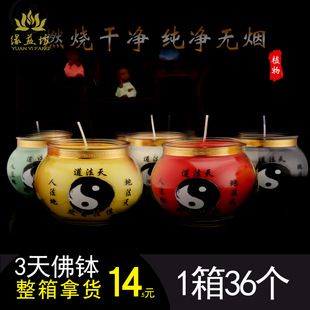�R��Ʒ���ҹ���Ϟ�T���͟����ԈD3�����7/1���ʿ��ʿ�������B