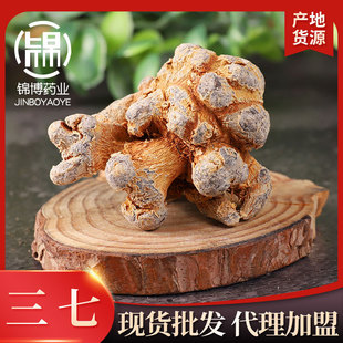 ��؛���l���� �����ɽ������ 30�^40�^60�^���� ɢ�b���l��ĥ��