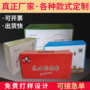 ��������b�вʺ� �aƷʳƷ��ӡ����ţƤ�Y��Ӳ���в�Ҏ�t�� ��