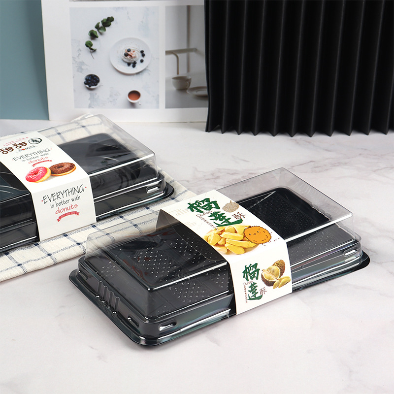 西点5粒榴莲酥老婆饼一次性吸塑长条烘焙梯形包装盒透明打包盒子