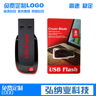 ���S���l U�P 4G 8G 16G 32G ����CZ50 ����С�ɸ��������YƷ���P