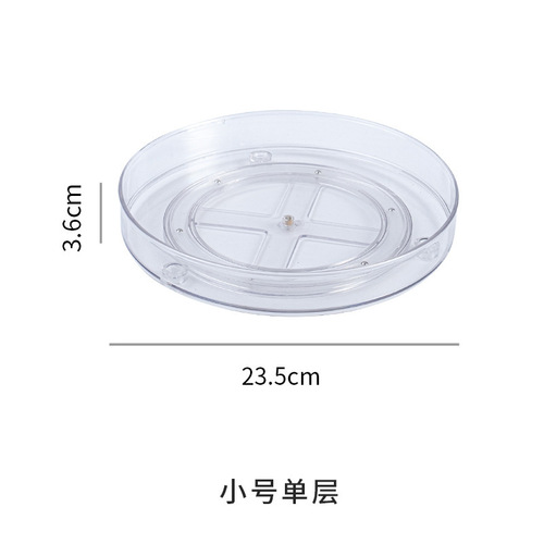 Kitchen rotating storage rack, turntable storage rack, seasoning storage box, fruit plate, skin care product storage rack, makeup box