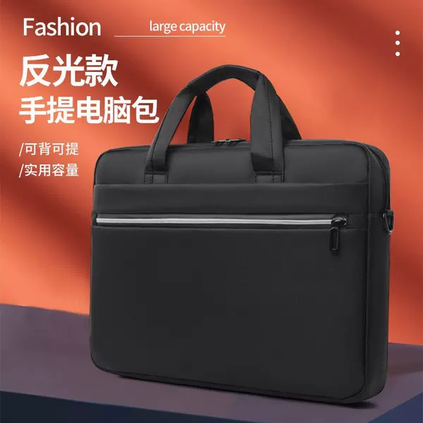 15.6inch Laptop Bag Large Capacity Shoulder Bag Laptop Bag Can Be Printed with Logo in Stock