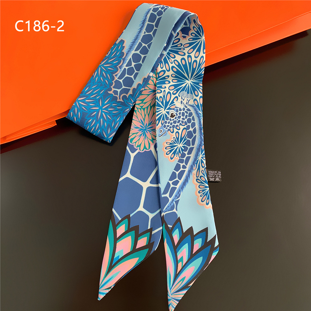 라이트 블루 기린