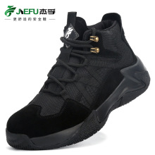 �羳�¿�����ͱ�Ь ����ͷ���ҷ��̴�����Ь�纸��ĥ��ȫЬ