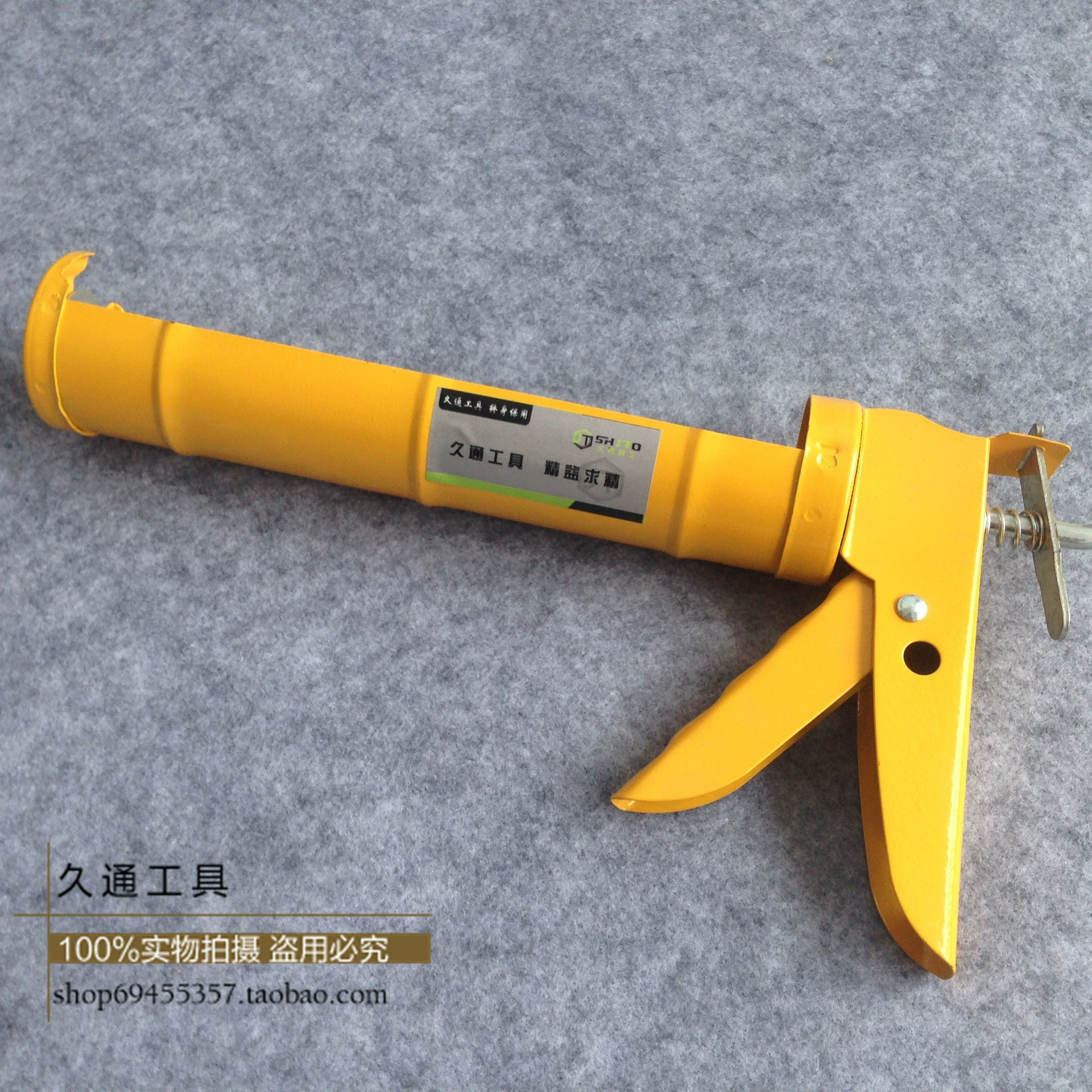 Производители поставляют желтый вращающийся стеклянный клеевой пистолет силиконовый пистолет клеевой пистолет