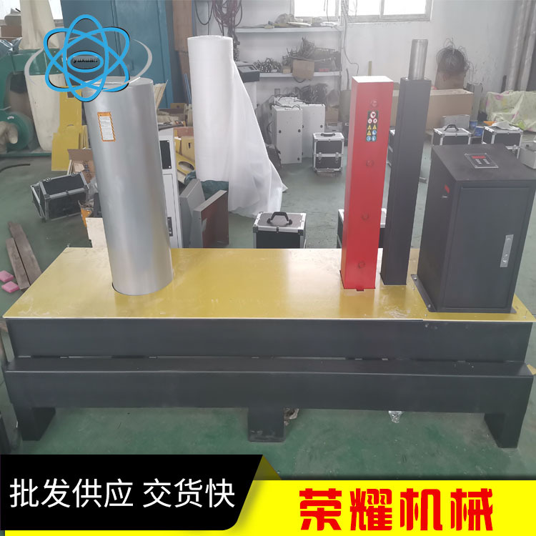 销售BGJ-4感应加热器 轴承感应加热器 电加热器